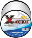 KUROSAWA PEライン X-CORE (クリアホワイト 白 1000m(4編), 1.5号(22lb/9.91kg))