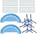 Hensych 交換部品 Cecotec Conga 1090シリーズ ロボット掃除機、4フィルター+ 6サイドブラシ+ 2モップ ?CecotecConga 1090シリーズロボット掃除機と互換性のある交換部品。 (購入前にフィルターブラシのサイズを確認してください!) ?フィルターは、ほこりの侵入を減らし、ほこり、アレルゲン、その他の粒子を空気から取り除くのに役立ちます。 ?サイドブラシは、コーナーやエッジの奥まで届き、汚れ、ほこり、破片を取り除きます。 ?マイクロファイバーモップパッドは吸水性が強く、固い床の汚れも簡単にしっかり落とします。 ?パッケージに含まれるもの:6 xサイドブラシ、4 xフィルター、2 xマイクロファイバーモップクロス。 商品コード58067558304商品名Hensych 交換部品 Cecotec Conga 1090シリーズ ロボット掃除機、4フィルター+ 6サイドブラシ+ 2モップ型番Conga-1090-TZ※他モールでも併売しているため、タイミングによって在庫切れの可能性がございます。その際は、別途ご連絡させていただきます。※他モールでも併売しているため、タイミングによって在庫切れの可能性がございます。その際は、別途ご連絡させていただきます。