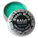 RAIzE ポマード 水溶性 115g 整髪料 メンズ 水性ポマード ヘアグリース パーマ ワックス グリースワックス 濡れ髪 スタイリング剤