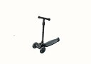Luminous Kick Scooter for Kids Black Color ルミナス子供用キックスクーター ブラック