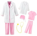 (ReliBeauty) お医者さんごっこ 子供用白衣 キッズ コスチューム 衣装 ハロウィン 仮装 子供 男の子 女の子 ドクター コスプレ なりきり 聴診器...