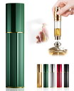 SUBORAWOS 香水アトマイザー 香水スプレーボトル 5ml クイック底部充填 繊細ミスト 分注ボトル ミニ容器 噴射式 旅行 健康 デート 日常使用 機内持ち込み可能 男女兼用 (緑-10m l)