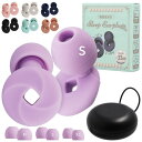 feel safe 耳栓 睡眠用 小さい 女性用(チップXS,Sサイズ2個,M) 33dB 聴覚過敏 水洗い可 いびき 騒音 仕事 旅行 子供 (ライトパープル)(3)