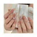 happykau ネイルチップ 24枚入 ネイルチップ ショート つけ爪 韓国 短め 人気 成人式 おしゃれ シンプル かわいい ネイルシール 初心者 練習 (...