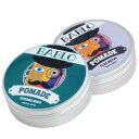 バブロ ポマード ストロングホールド メンズ 整髪料 水性 ヘアグリース 単品&クレイマットセット