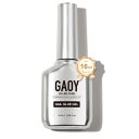 GAOY ネイルグルー ネイルチップ接着剤 16ml 2-IN-1 ネイルグルー&ベースコート 強力な接着力 UV-LED対応 初心者&プロ適応
