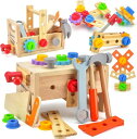 玩具 3歳 男の子 工具おもちゃセット 厚生労働省食品検疫済 人気プレゼントランキング (29PCS)