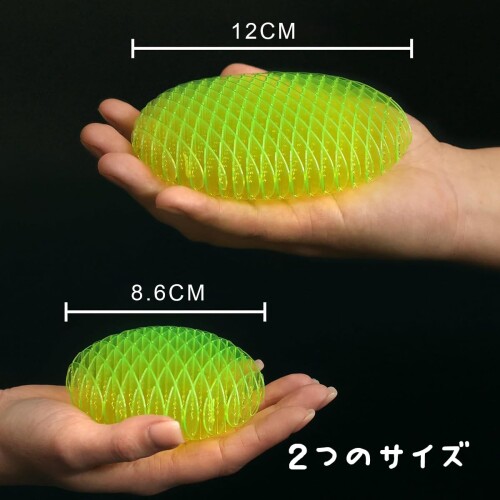 MATSUKUSHI モーフワーム GLフィジェットトイ 弾性ワーム ストレス解消グッズ ストレッチ＆スクイーズ 知育おもちゃ 減圧おもちゃ 不安軽減 インテリジェンス発展 人気ギフト 子供大人兼 colorsstore-10486784 カラーズストア サンプル画像2