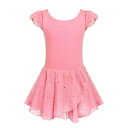 (Arshiner) バレエ レオタード 子供 肩フリル袖 バレエ 衣装 Uネックバック シフォンスカート付き 綿生地 無地 ダンススカート ジュニア キッズ 新体操 体操服 レッスン 教室 練習着 発表会
