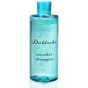 (DABLOCKS) スニーカークリーナー 靴用洗剤 汚れ落とし 様々な素材に対応 (単品)