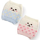 (SATOMO) 腹巻き ボディウォーマー 保温 防寒 冷え 対策 大人用 妊婦 マタニティ 腰 女性用 (ピンク・ブルー)