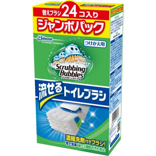 スクラビングバブル トイレ洗剤 流せるトイレブラシ 付替用24個セット