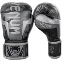 VENUM エリート ボクシング グローブ Elite Boxing Gloves ブラック/ダークカモ VENUM-1392-536 (12oz)