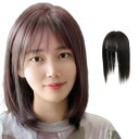 GFun 部分ウィッグ ヘアピース 頭頂部 女性用 つむじ付き前髪 白髪隠しウィッグ トップウィッグ トップピース 薄毛隠し 円形脱毛症 隠し 35cm 黒褐色
