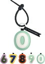 (LeChengMM) デジタル0-9レザーキーホルダーアクセサリー、手に触れることができるかわいいラッキーデジタルキーホルダー、バッグ、キーホルダー、ペンダン...