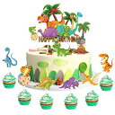 Paready ケーキトッパー 誕生日 恐竜 ケーキ飾り ケーキピック ケーキ挿入カード 11点セット Happy Birthday バースデー ケーキ デコレーション カップケーキ 飾り 男の子