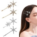 PAVIKE ヘアピンスター 髪飾り ラインストーンヘアピンおしゃれヘアクリップ シンプル きらめき 前髪クリップ ラインストーンヘアクリップ 大人 子供 結婚...
