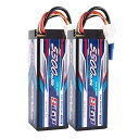 SIGP 4S 14.8V 5300mAh リポバッテリー 100C EC5プラグ ハードパック RC 無人ヘリコプターRCトラックRCトラギー RCモデル F...