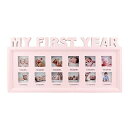 ベビーフォトフレーム 12ヶ月 1年間の成長が見える 写真立て 出産祝い ギフト 新生児 成長 子供 記念品 誕生日 プレゼント (M&Boo)