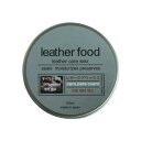 leatherfood(R) wax for leather I 皮革用ワックス (100ml)