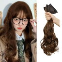 Sofeiyan エクステ 襟足ウィッグ カール ロング 60cm クリップ式 3枚セット ワンタッチエクステ 組み合わせ自由 かつら 部分ウィッグ 日常 耐熱...
