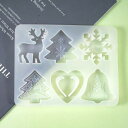 シリコンモールド 三次元結晶 クリスタルグルー クリスマス スノーフレーク クリスマスツリー ベル エルク クリスマス素材 型 Christmas Set