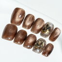 Sun&Beam Nails 手作り ネイルチップ ショート 短め スクエア 茶色 つけ爪 ネイル キラキラ 人気 おしゃれ かわいい デザイン 貼るだけ 付け爪 10枚入 (#35 マグネット ? XS)