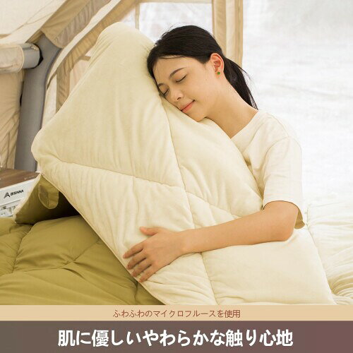 BISINNA 寝袋 二人用 シュラフ 封筒型 220x150cm 連結解体可能 春夏秋用 丸洗い可能 家族用 車中泊 コンパクト (3.8kg) colorsstore-10524923 カラーズストア サンプル画像3