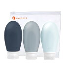 トラベルボトル たった20秒で詰め替え シャンプーボトル 旅行用 トラベルセット (カラー(3), 100ml3個セット)(4)