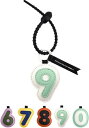 (LeChengMM) デジタル0-9レザーキーホルダーアクセサリー、手に触れることができるかわいいラッキーデジタルキーホルダー、バッグ、キーホルダー、ペンダン...