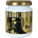 BABLO POMADE ポマード メガホールド メンズ 無香料 超ハード グリース 水性 水溶性 大容量 整髪料 ヘアグリース 120g