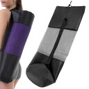 SSZYMAOYI ヨガマットケース ヨガマットバッグ ヨガマット収納バッグ ヨガ用品 30×70cm 黒 メッシュバッグ 簡易収納 多機能ストレージポケット ...
