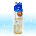コーセー リヴァーシア グロウシャイン オイル 60mL x 1