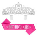 (YQWIN) 誕生日 王冠 「BIRTHDAY GIRL」たすき 2点セット 誕生日の女の子ベルトセット 姫系 キラキラ 王冠 髪飾 おしゃれ 誕生日パーティ...