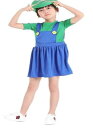 (AZUSA) マリオ ルイージ コスプレ 「 Allシーズン」仮装 学祭 USJ マリオカート ハロウィン 衣装 変装 変身 コスチューム ギフト プレゼント...