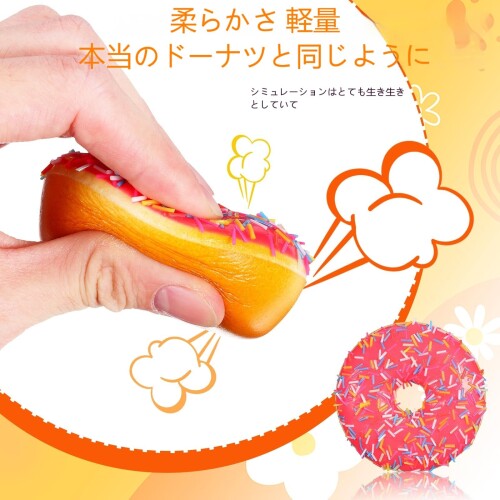 NUOLUX 6個 ドーナツモデル リアルなドーナツ ドーナツフロート ドーナツスクイーズ 食品パンモデル パーティーの装飾 家の装飾 ドールハウスドーナツ ディスプレイ用の食品小道具 Pu colorsstore-10515182 カラーズストア サンプル画像3