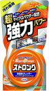 UYEKI(ウエキ) スーパーオレンジ ストロング 多目的クレンザー 超マイクロパウダー配合 鏡のウロコ状汚れ・コゲ・水アカ・湯アカ・油汚れに 95g