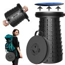 ALEVMOOM アップグレード 折り畳みいす 高さ調節可能 7~50cm 耐荷重450kg 座面幅30cm クッションつき 第8代 折りたたみ椅子 折り畳みイス アウトドア椅子 おりたたみいす 折りたたみチェア キ