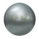 QRIZEJapan付属品クライズジャパンバランスボール ヨガボール S/M/L 滑り止め 空気入れ付き (グレー, M)…