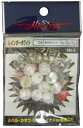 MARUSHINGYOGU(マルシン漁具) ドラゴン ロックフィッシュビーズ ブルーパール 10mm