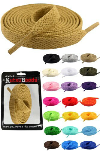 (KutsuGoods) ĥå եå 塼졼 ɳ ǺӤˤä ʿɳ Ҥ 100cm 120cm 140cm 160cm 8mm shoelaces (180cm, )