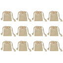 (PATIKIL) 100%綿再利用可能な巾着袋 3x4 12個入り多目的洗える綿ダストバッグ 荷物整理用品 旅行必需品収納ポーチ ライトコーヒー