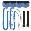 尻手ベルト ロッドベルト ロープ付き 釣り竿 スパイラルコード 290cm ワイヤー入り (BLUE)