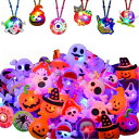 (DOEN) 光る指輪 ハロウィン 光るおもちゃ ( Led光るネックレス*6+ 指輪*50)お祭り子供景品 縁日おもちゃ 文化祭 子供会 花火大会 ハロウィン...