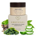 Sakura Edition Nuru Massage Gel Powder 40g | Aloe Vera, Seaweed, Liquorice, & Green Tea | Made in Japan | Paraben & Glycerine Free | Makes 1.05 gal | Unscented, Colorless and Tasteless
