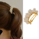 HAPVITAL バンスクリップ ヘアクリップ オフィス シンプル ヘアアクセサリー 髪留め 人気 おしゃれ 贈り物 レディース用 髪飾り クリップ 大きめ オ...