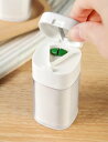 WIEXUN ピルカッター ピルクラッシャー 錠剤クラッシャー 小型 錠剤粉砕 ピルケース 2分割 4分割 薬ケース すりつぶし 収納 多機能薬カッター 携帯用 安全 簡単操作 5 IN 1 ピルカッター (白)