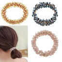 HAPVITAL ヘアゴム髪ゴム 髪飾り おしゃれ ヘアアクセサリー ヘアゴム ファッション オフィス 通勤 大人 シンプル トレンド 小物 っぽい シンプル トレンド おしゃれ かわいい ギフト (金メ