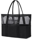 (uishun) ビーチバッグ プールバッグ メッシュバッグ 大容量 温泉 大人 beach bag ジム 銭湯 水泳用 (Black)