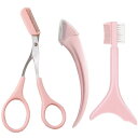 PAVIKE多機能 アイメイクツール 眉毛カッター 3点セット 眉毛セット 眉毛ハサミくし付き 眉毛剃り まつ毛メイク補助ツール 使いやすい 初心者や美容師に最適 出張 旅行 男女兼用 メイク